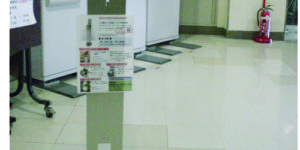 長野県庁に消毒スタンド設置